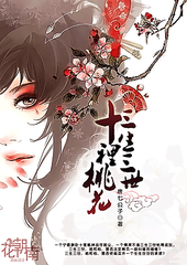 大象影视传媒精品
